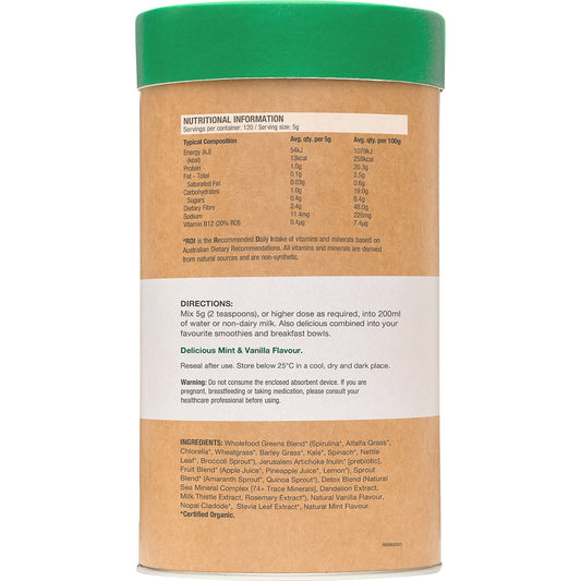 AMAZONIA Raw Nutrients Greens Mint & Vanilla 1 x 600g