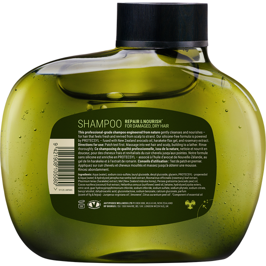 Antipodes Fig + Feijoa Repair & Nourish Shampoo