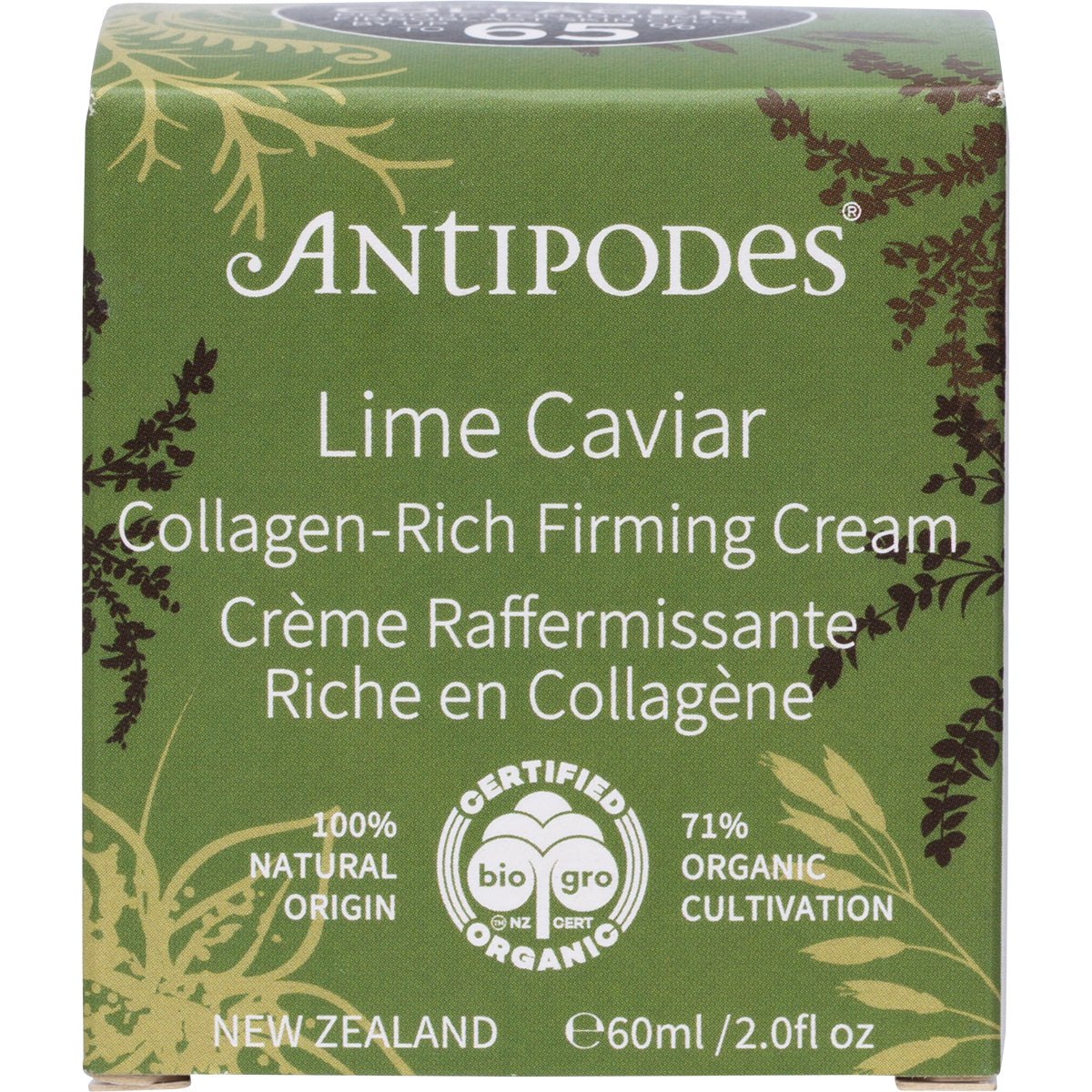 ANTIPODES Lime Caviar Collagen-Rich Firming Cream 1 x 60ml