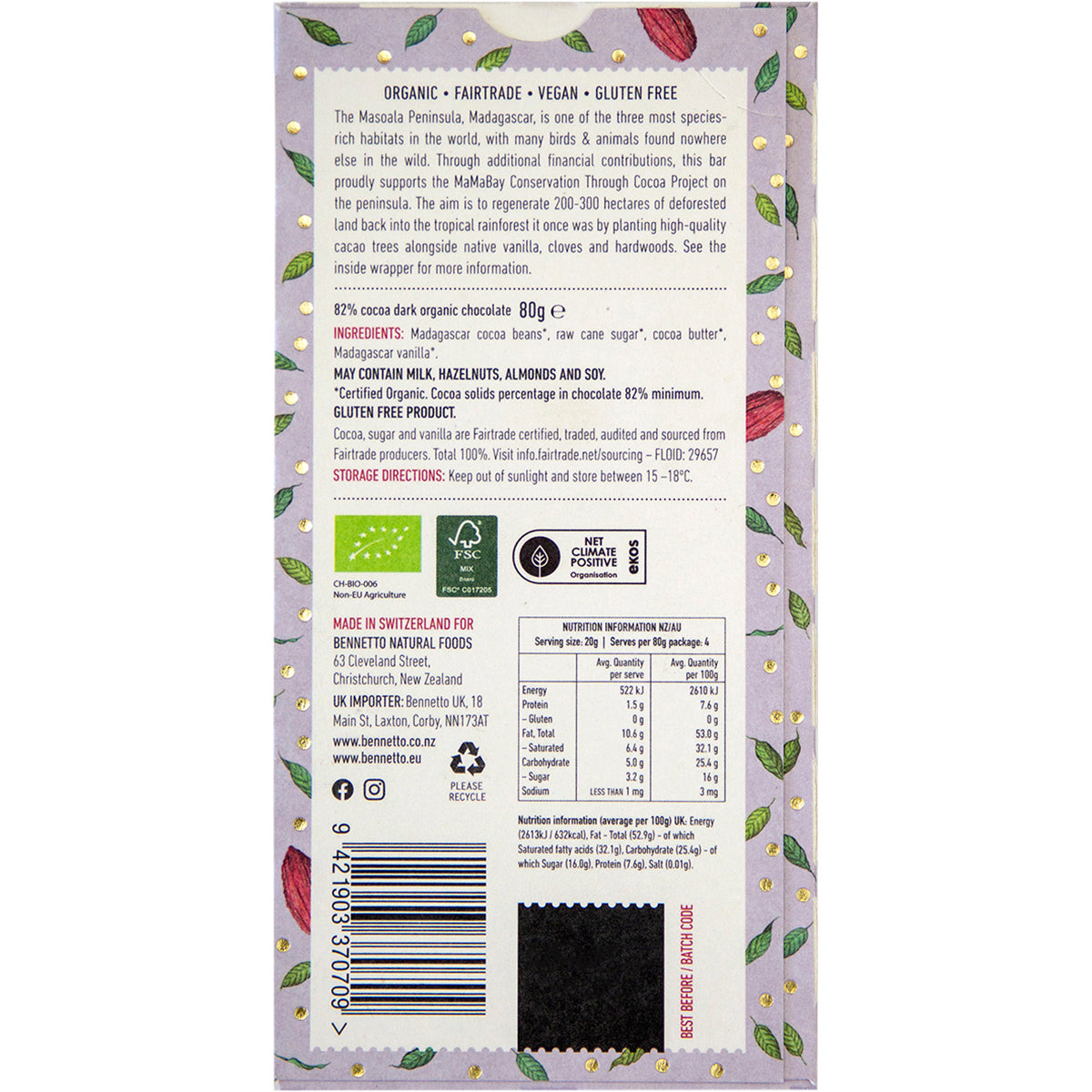 BENNETTO Organic Dark Chocolate 82% Super Dark x 12