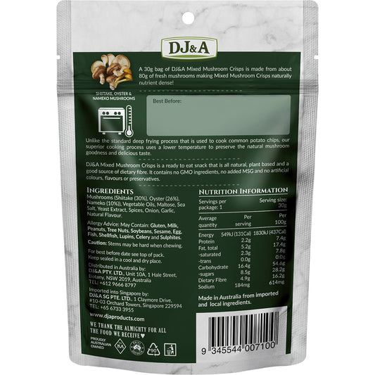 DJ&A Mixed Mushroom Crisps 12 x 30g