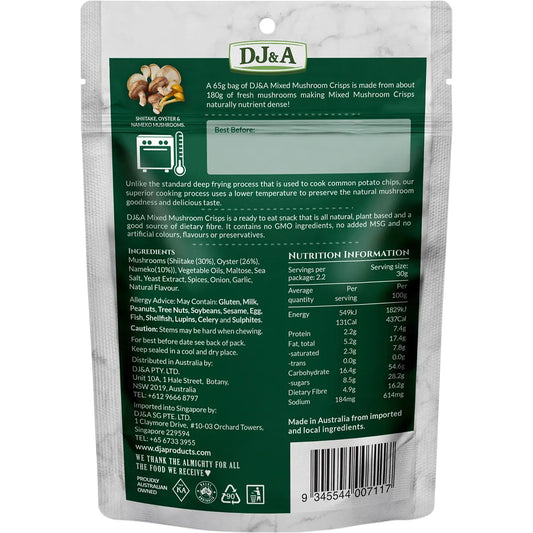DJ&A Mixed Mushroom Crisps 9 x 65g