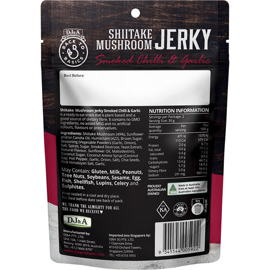 DJ&A Shiitake Mushroom Jerky Smoked Chilli & Garlic 12 x 60g