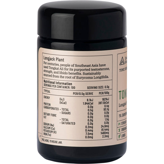 EVOLUTION BOTANICALS Tongkat Ali Longjack Plant 1 x 50g