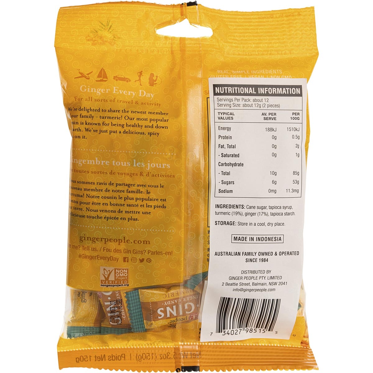 THE GINGER PEOPLE Gin Gins Ginger Candy Chewy Spicy Turmeric 12 x 150g