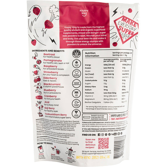 HAPPY WAY Super Reds Powder Raspberry 1 x 200g