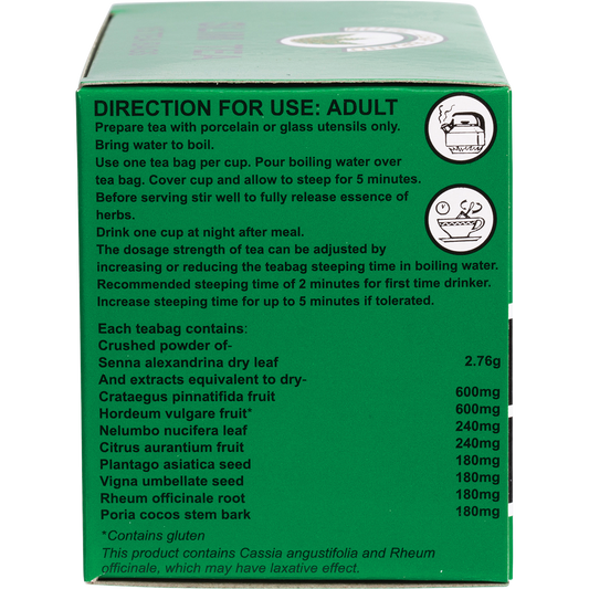 Nutri-Leaf Herbal Tea Bags Slim Tea Extra Strength