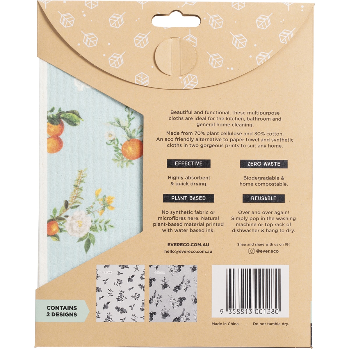 EVER ECO Eco Sponge Cloths Vintage Citrus Collection 1 x 2pk