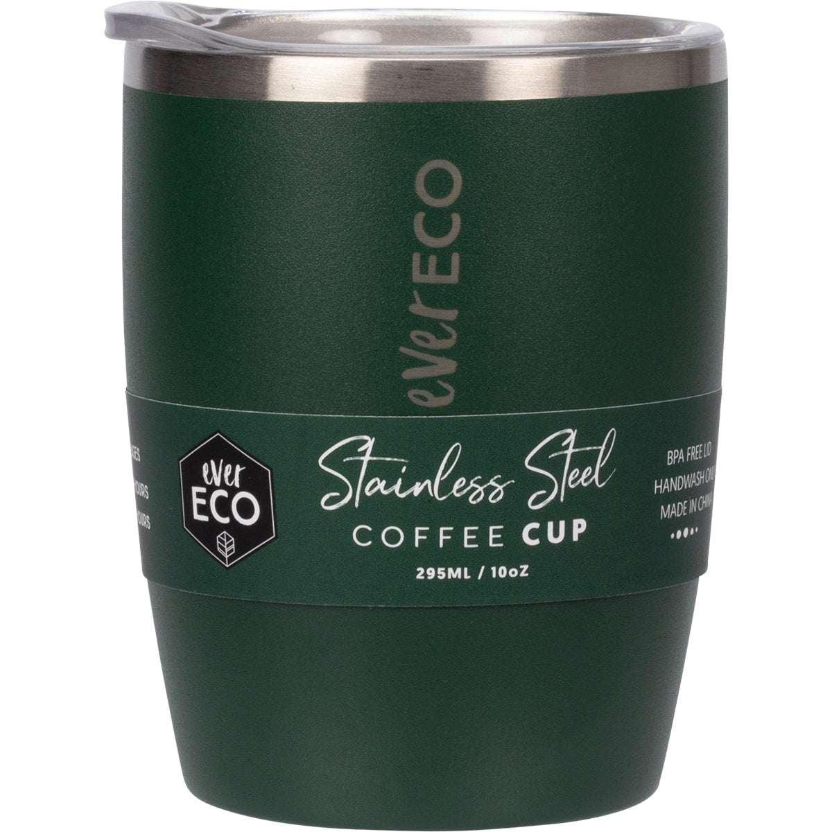 EVER ECO Insulated Coffee Cup Forest 1 x 295ml