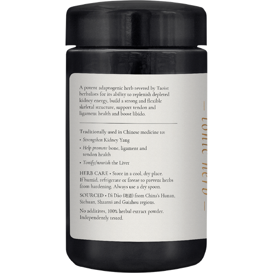 SuperFeast Eucommia Bark 100g