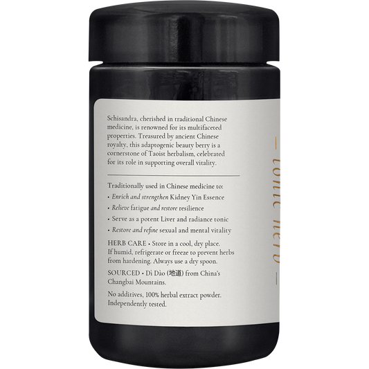 SuperFeast Schisandra 100g