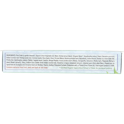 AUROMERE Toothpaste Ayurvedic Fresh Mint Fluoride Free 6 x 117g