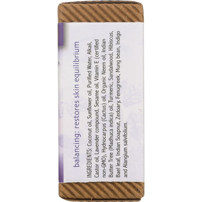 AUROMERE Neem Soap Ayurvedic Lavender Neem 12 x 78g
