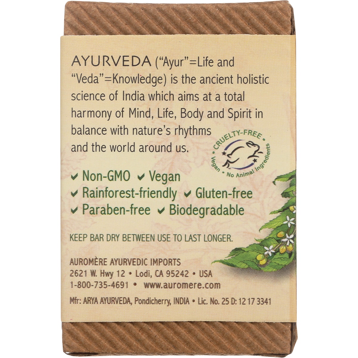 AUROMERE Neem Soap Ayurvedic Sandal Turmeric 12 x 78g