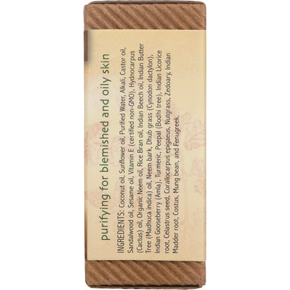 AUROMERE Neem Soap Ayurvedic Sandal Turmeric 12 x 78g