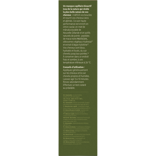 Antipodes Lime Caviar Intense Nourishment Hair Mask