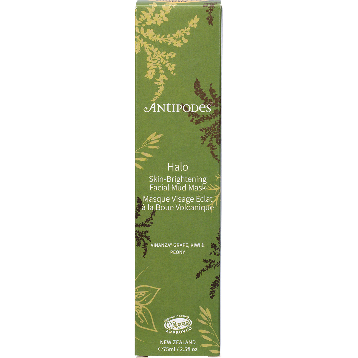 ANTIPODES Halo Skin-Brightening Facial Mud Mask 1 x 75ml