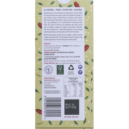 BENNETTO Organic Dark Chocolate Pistachios in Dark x 14