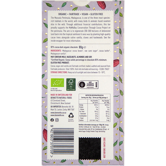 Bennetto Organic Dark Chocolate 82% Super Dark - Box of 12