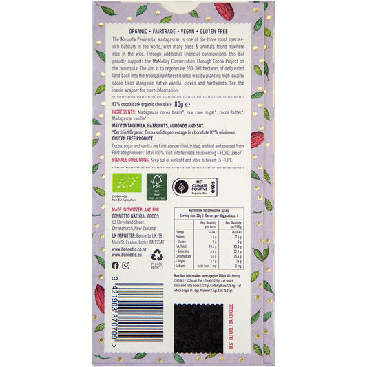 BENNETTO Organic Dark Chocolate 82% Super Dark x 12