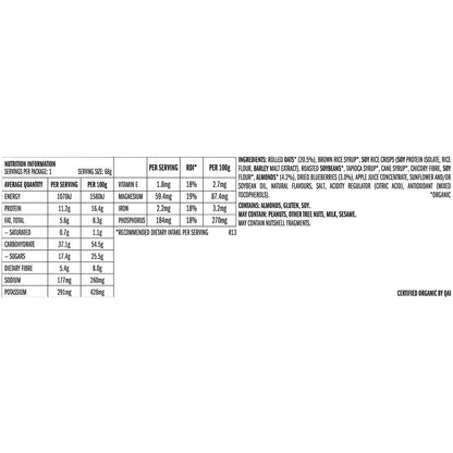 CLIF Energy Bar Blueberry Almond Crisp 12 x 68g