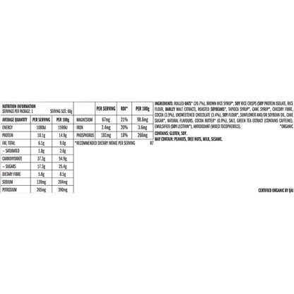 CLIF Energy Bar Cool Mint Choc 49mg Caffeine 12 x 68g