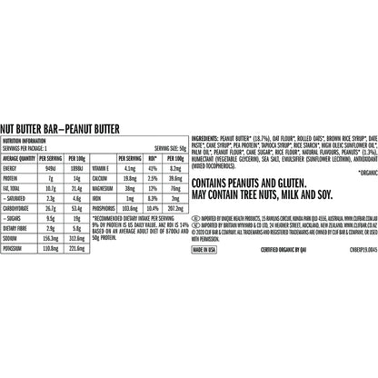 CLIF Nut Butter Bar Peanut Butter 12 x 50g