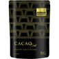 POWER SUPER FOODS Cacao Gold Powder Certified Organic 1 x 450g