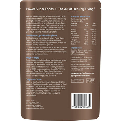 POWER SUPER FOODS Cacao Paste Buttons Ceremonial Grade Certified Organic 1 x 250g