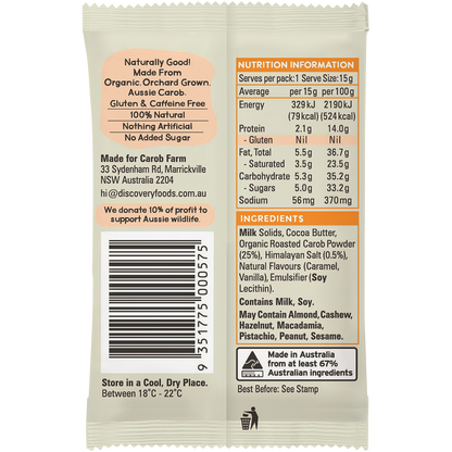 CAROB FARM Carob Koala Salted Caramel x 50