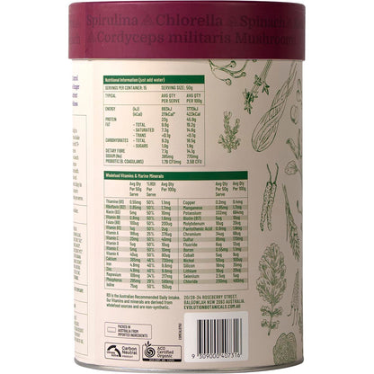 EVOLUTION BOTANICALS Organic Greens Meal Shake Smooth Berry 1 x 750g