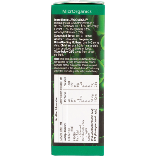 Green Nutritionals Green Omega3 Vegan Drops 300mg DHA+150mg EPA