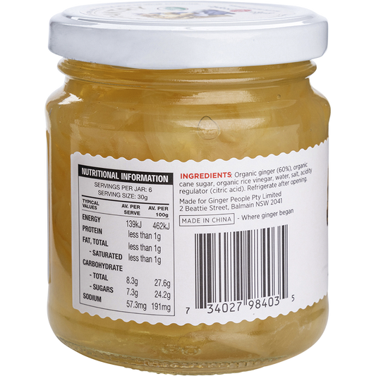 The Ginger People Sushi Ginger Organic - Box of 12