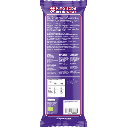 King Soba Organic 100% Brown Rice Noodles