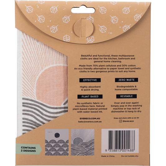 Ever Eco Eco Sponge Cloths Salty Sunrise