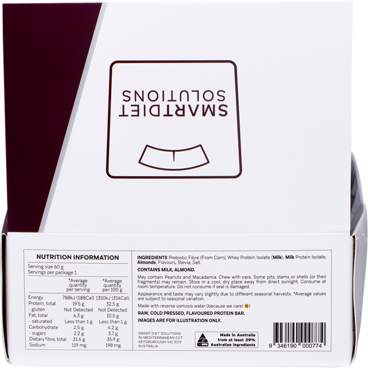 Smart Protein Bar Vanilla Nougat Flavour Protein Bar - Box of 12