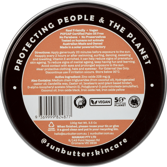 SunButter SPF50 Tinted