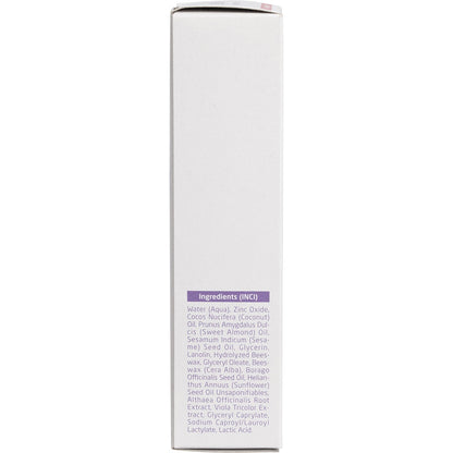 WELEDA Baby Nappy Change Cream White Mallow Fragrance Free 1 x 50ml